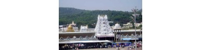 075. திருவேங்கடம்